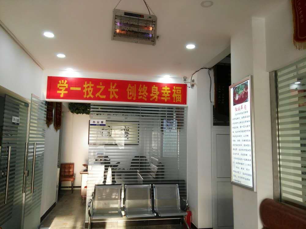 林州胡辣汤培训班学校现场