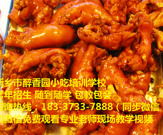4304024_b_看图王_副本