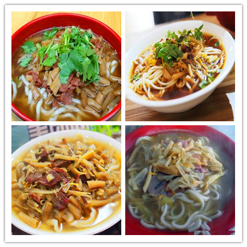 未命名