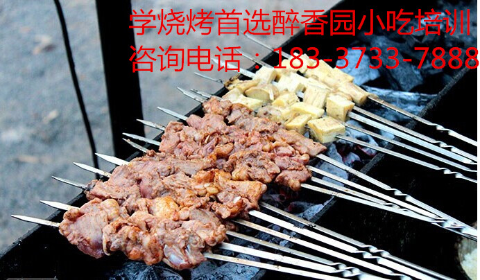 QQ图片20140606111038_副本 - 副本